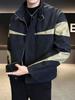 Men's Trendy Patchwork Color Block Stand Collar Jacket - Casual, Loose, Windproof Design for Spring and Autumn.