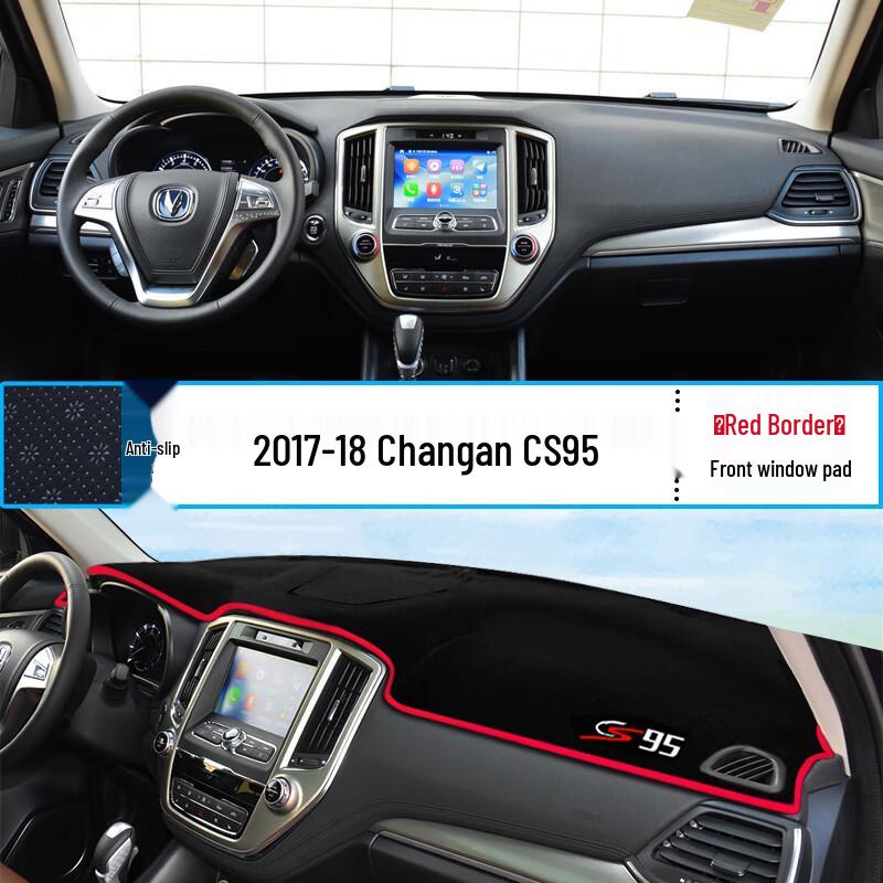 Changan CS15/CS35/CS75/CS95 Dashboard Anti-Glare Mat with Sunscreen & Heat Insulation