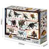 Epoch Jigsaw Puzzle Jurassic Dinosaur Report with and Score Ticket 500-Piece World (38x53cm) 06-518s Glue, Spatula,