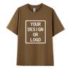 2026 Custom Cotton TShirt for Unisex and Unisex Featuring Personalized Design Space Where You Can Add Your Own Text or Graphic