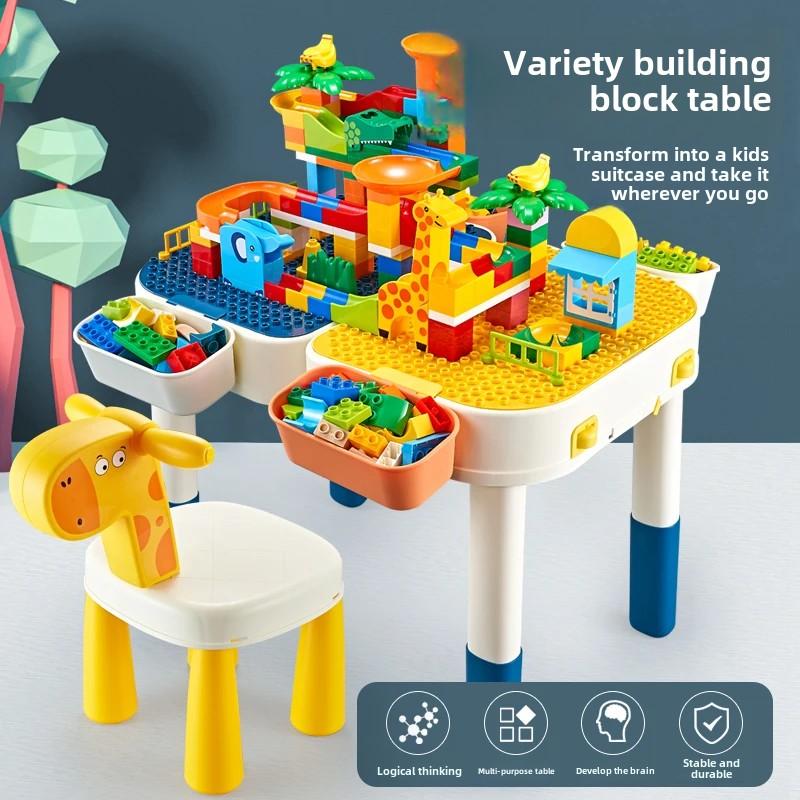 

Новые строительные блоки детский учебный стол чемодан забавная портативная игрушка детские подарки