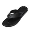 Flip-flops men's cowhide sandals men's trend casual sandals outdoor beach slippers