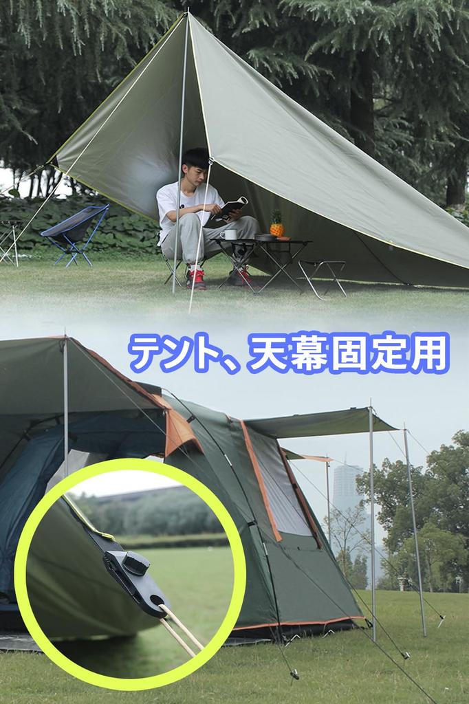 Machi no Wave Tent Tarp Fixing Plastic Parts for Camping Set of Easy to Strong Clip, Clip, Clip, Fixation, 10, Install, Portable, Outdoor, Windproof,
