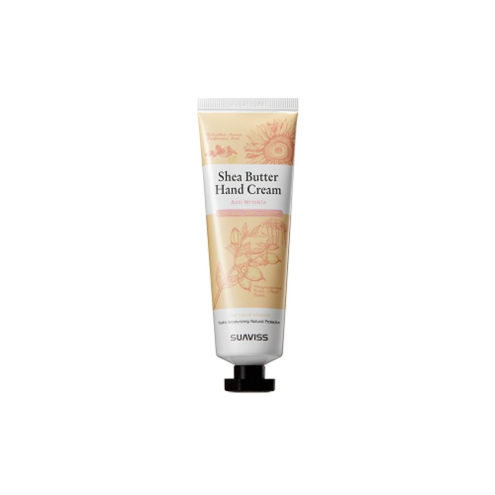 Suaviss Shea Butter Hand Cream 80ml Ws01ab16 FREE