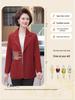 Mom's Chic Spring-Autumn Jacket: Fashionable Plus-Size Cardigan for Middle-Aged and Elderly Women