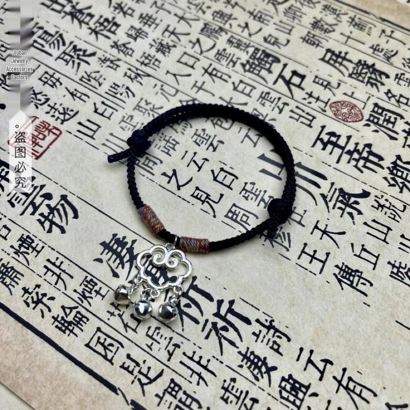 Tibetan Style Red String Auspicious Cloud Bracelet: Handmade Woven Lucky Charm with Leather Rope.