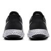 Nike Revolution 5 Premium Nero Cromo CV0159-001