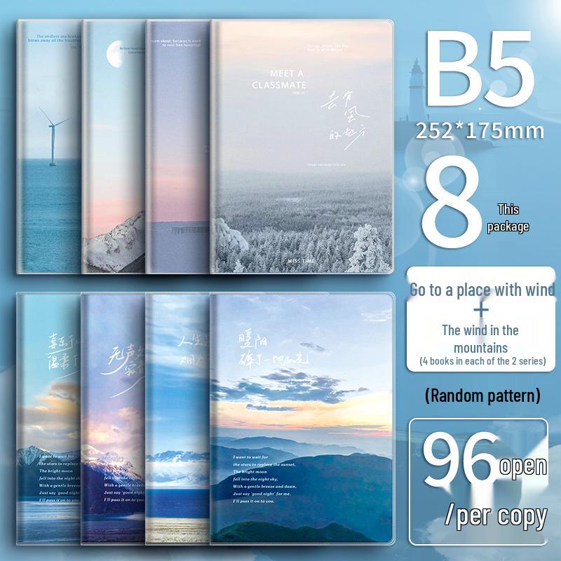 High-Value A5 Notebook: Thickened B5 Plastic Cover, INS Style, Lay-Flat, Lined for Student Use.