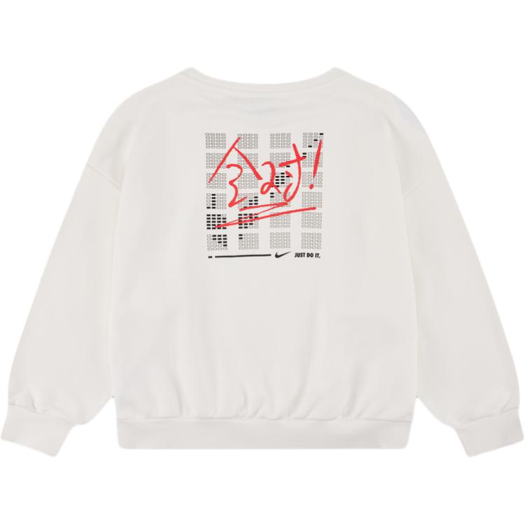 Nike Sweatshirt Rundhals Bedruckt Langarm Strick Sport Kinder Kinder-Sweatshirts HJ0833-010