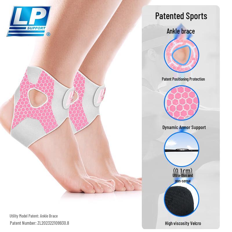 LP Professional Ankle Support Brace 1306CK L