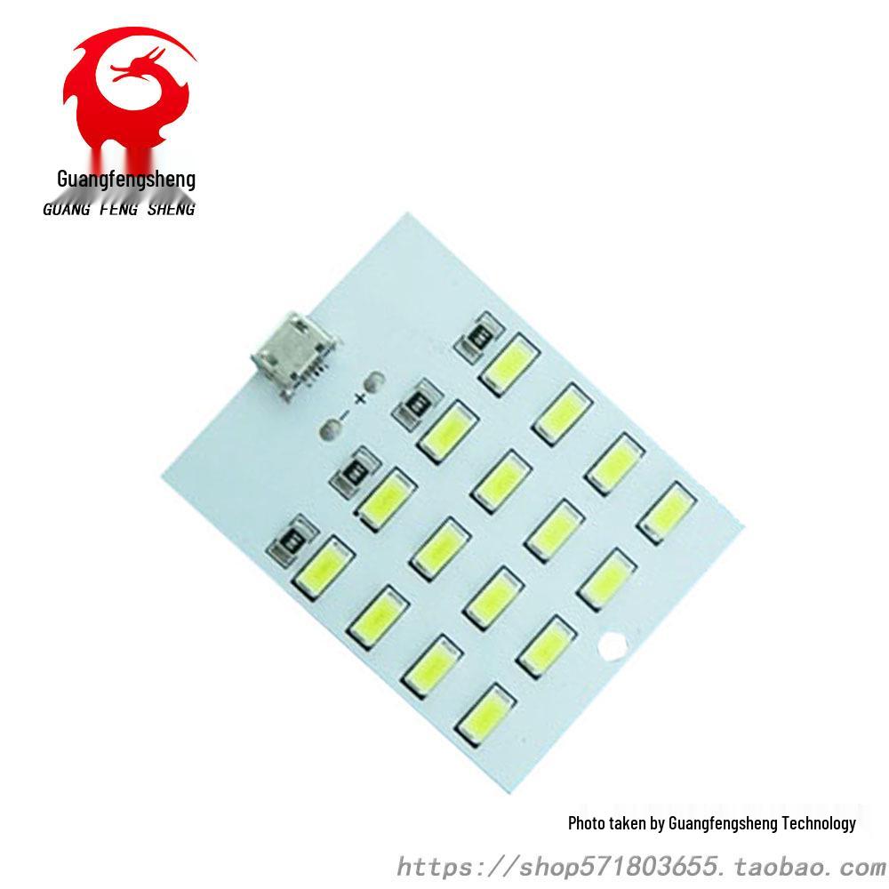 USB-betriebenes LED-Lichtpanel für mobile, Not- oder Nachtbeleuchtung - 8/12/16/20 LEDs