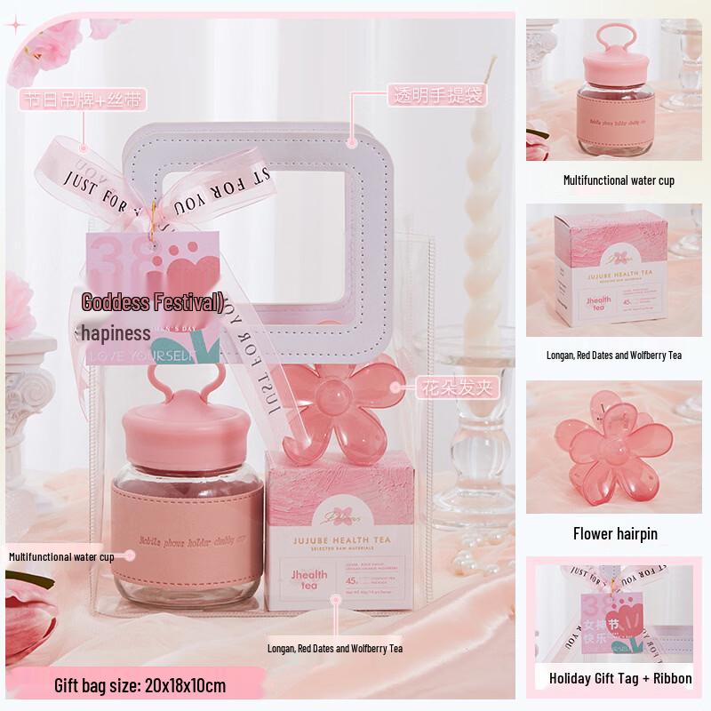 Goddess Festival Gift Set