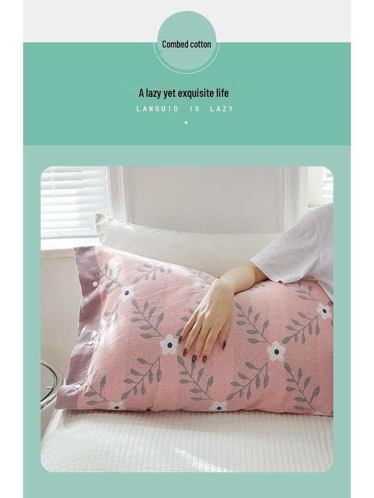 Pure Cotton Gauze Pillowcase with Snap Buttons, Summer Full Wrap, 40x60cm Latex or 48x74 Pillow Size. Single Pack.