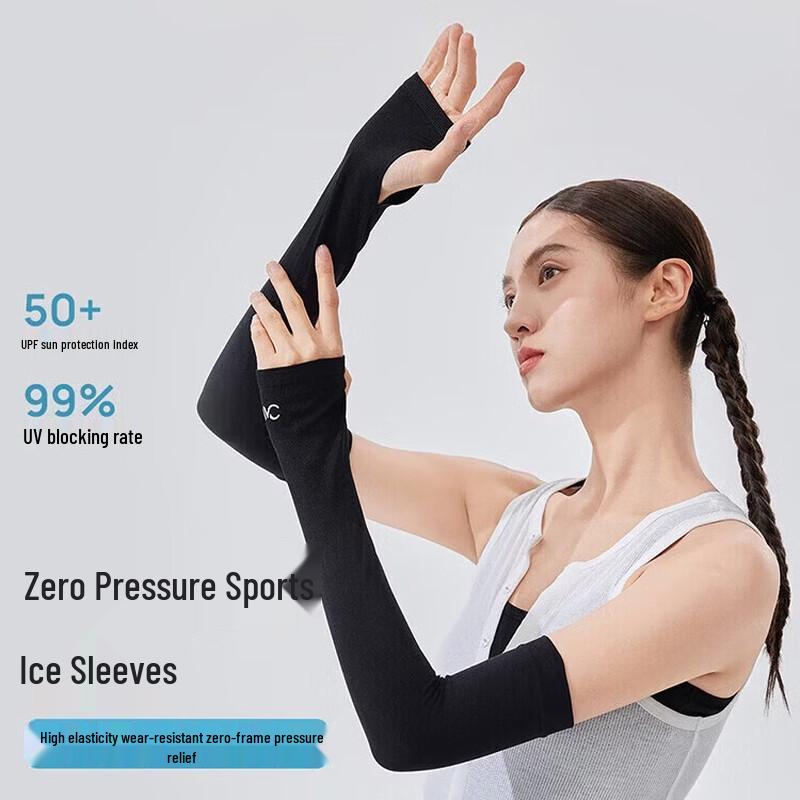 VVC Women s UV Protection Summer Sun Sleeves