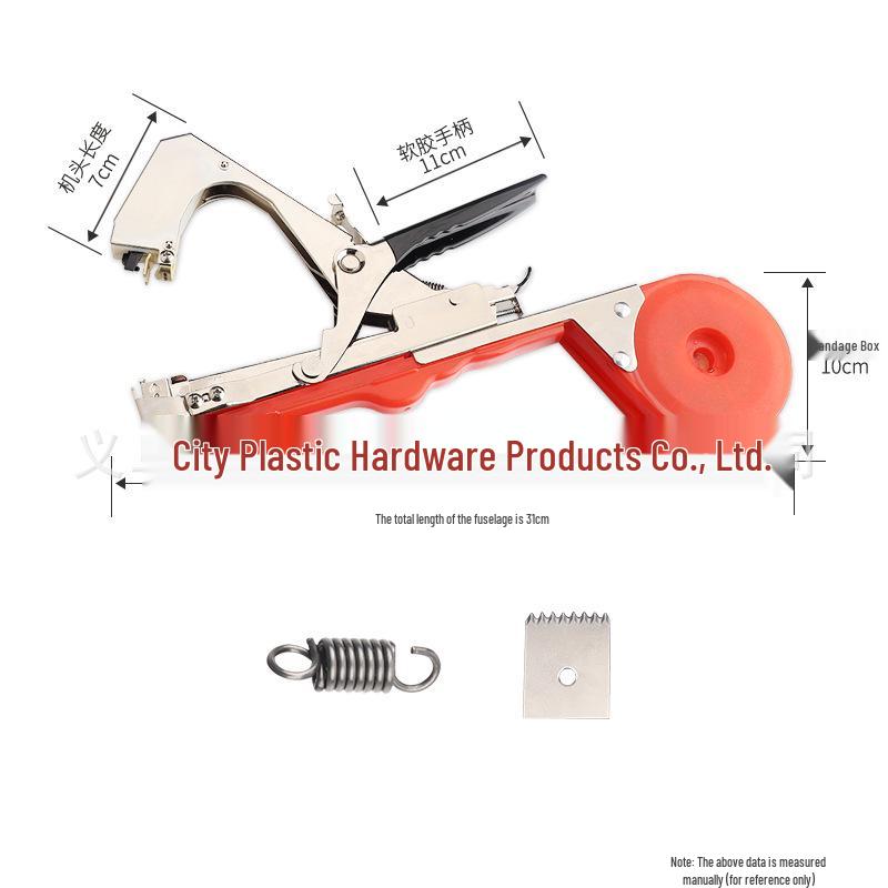2023 Lightweight Automatic Branch Tying Machine for Grape, Tomato, and Fruit Trees