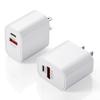 PD20W Dual Port Fast Charger: PD+QC3.0, 20W Rapid Charging, US/EU Spec Compatible Mobile Phone Charger