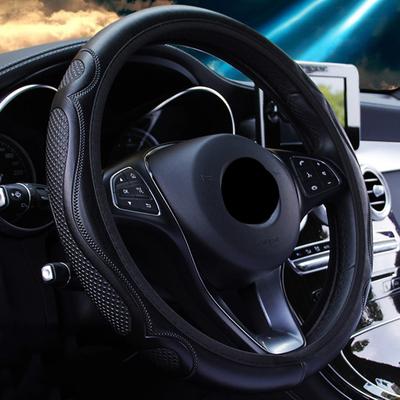 New Anti-Slip Steering Wheel Cover Braid On The Steering Wheel Cover Cubre Volante Breathable Auto Wheel Cover Car