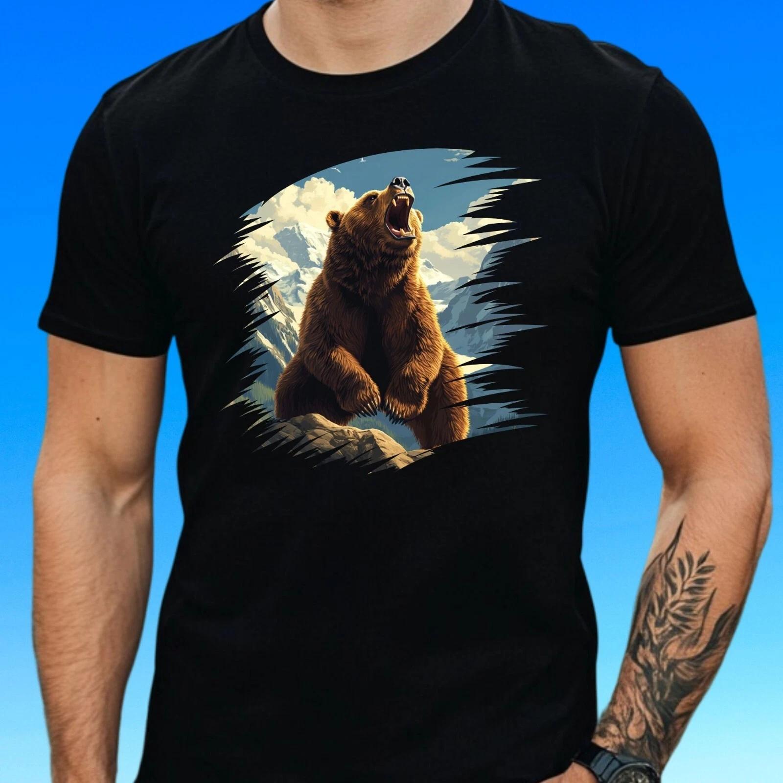 T-Shirt Herren Brüllender Bär Motiv Baumwolle Größe S bis 5XL S