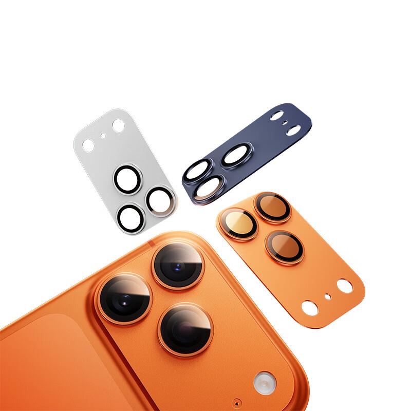 Shamojian iPhone 17 Pro AR Anti-Reflection Metal Full-Coverage Camera Lens Protector