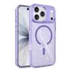 Applicable to Apple 11promax mobile phone case 11 glitter 11 translucent 11 wireless magnetic charging anti-drop protective case