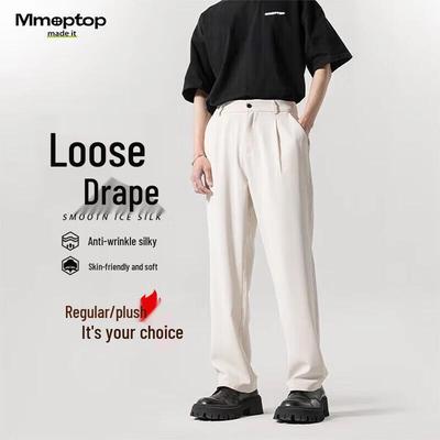 MMOPTOP Herren Drapierende Knitterarme Freizeithose mit geradem Bein 7723
