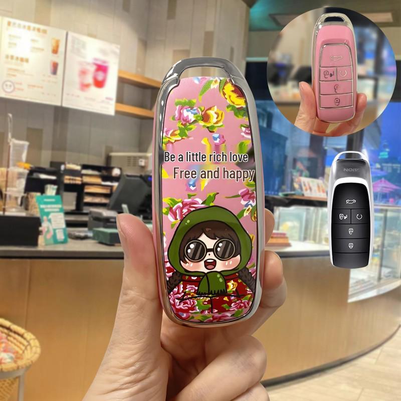Aion Key Case with Charm: Special 2023 Cartoon Cute GAC Shell for Aion V 580