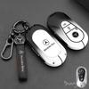 ZHM3   Remote Key Bag Keychain Car Protective Key Fob Shell Chain For Mercedes-Benz 2026 New GLB220 Package A200L Shell Buckle GLE350