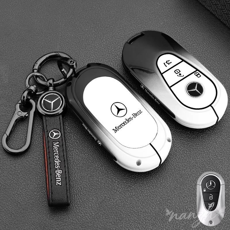 ZHM3 Remote Key Bag Keychain Car Protective Key Fob Shell Chain For Mercedes-Benz 2026 New GLB220 Package A200L Shell Buckle GLE350
