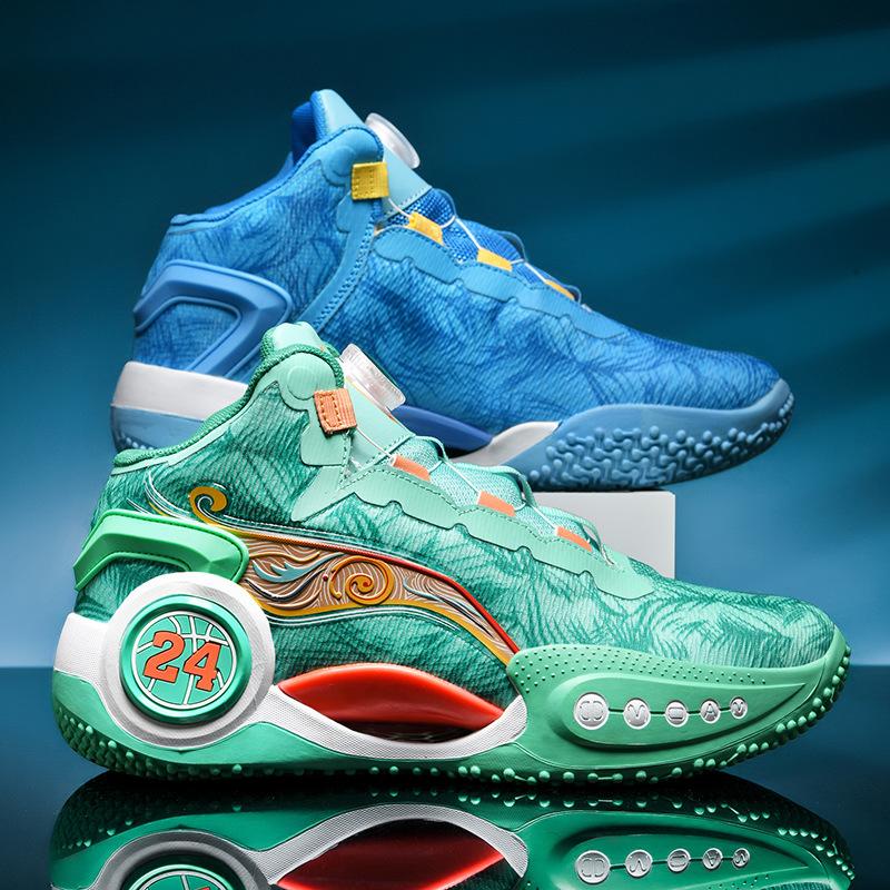 

Basketball high-top men s national tide cool advanced sense knob sneakers spring outdoor actual combat platform sports tide shoes 45