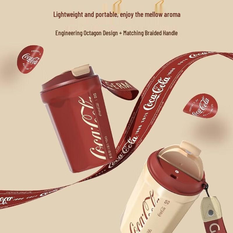 Germ Insulated Stainless Steel Coffee & Water Bottle