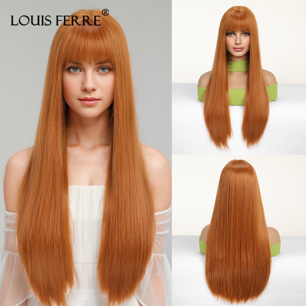 

Длинный прямой светлый белый синтетический парик с челкой, парики для косплея для женщин, термостойкие