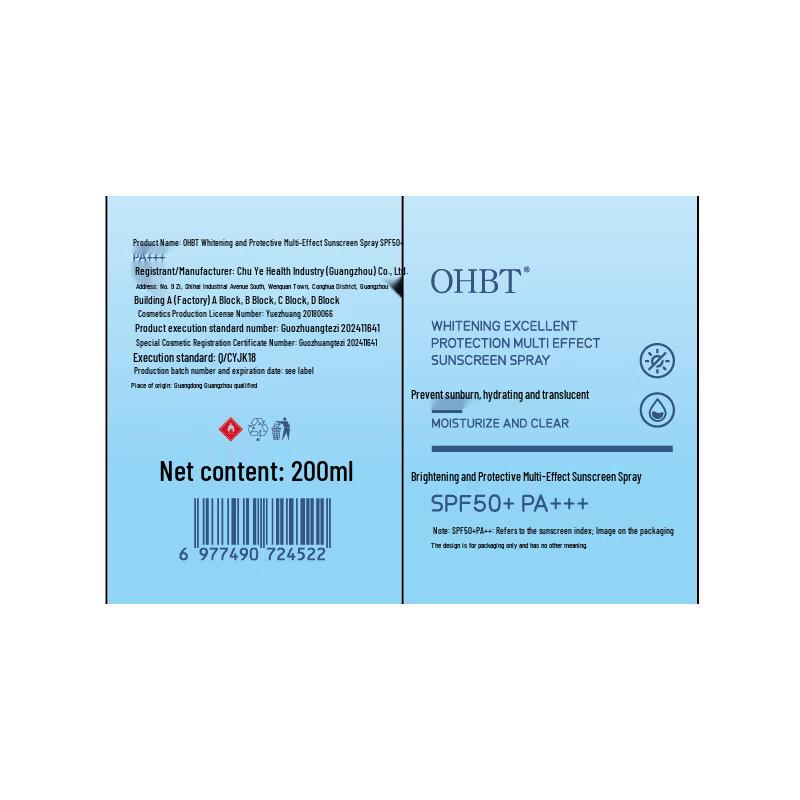 OHBT Translucent Whitening Multi-Effect Sunscreen Spray SPF50+ PA+++