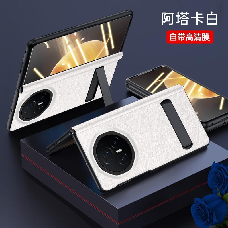 Custodia a Flip in Pelle Nappa Premium per Honor Magic V3 Con Supporto Integrato Protezione Cerniera Magnetica Pellicola Protettiva Schermo Inclusa