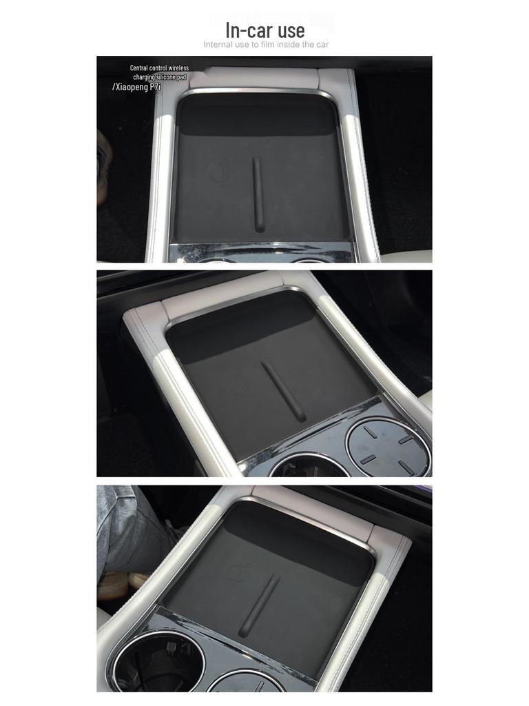 XPeng P7i Wireless Charging Anti-Slip Silicone Pad for Car Interior Protection