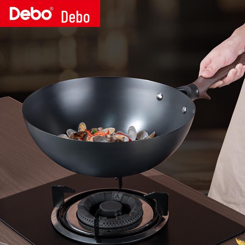 Deboer Zenas Uncoated Refined Iron Wok