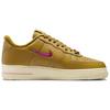 Nike Air Force 1 Low ' 07 Se 'Just Do It' Sneakers FB8251-700