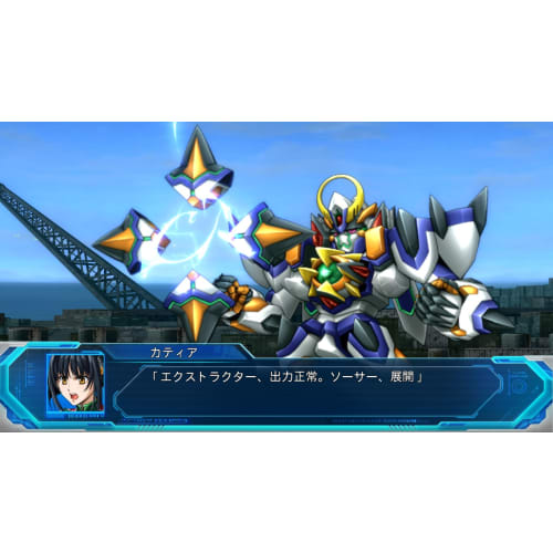 super robot wars og moon dwellers - ps4
