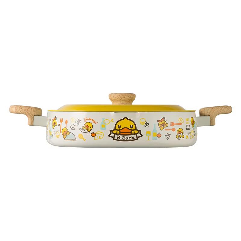 COOKER KING Little Yellow Duck 28cm Multi-functional Non-stick Frying Pan