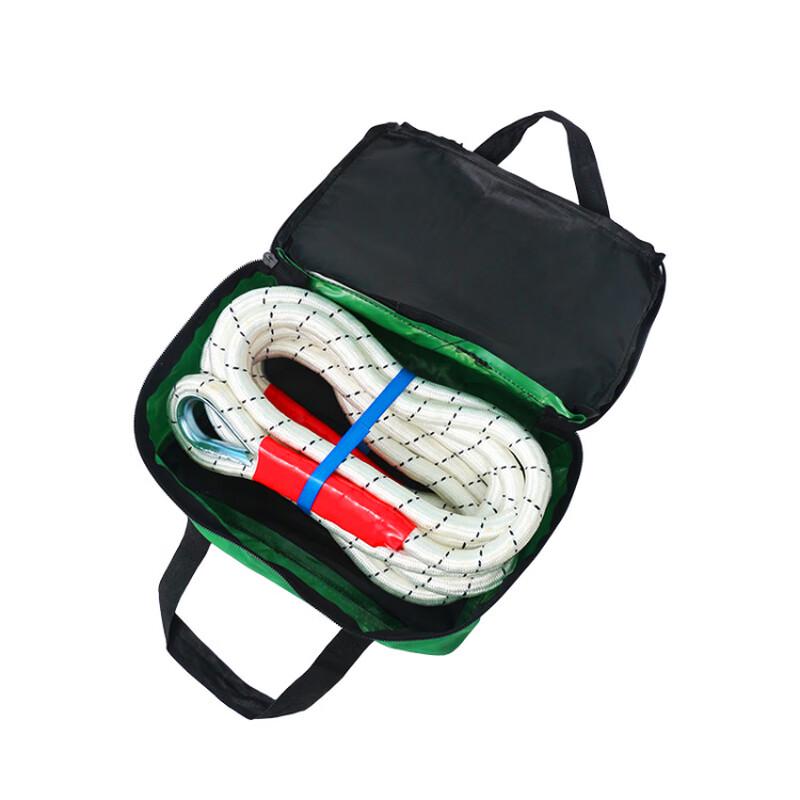 Reflex Nylon Heavy-Duty Tow Rope