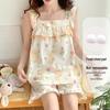 Women's Cloud Cotton Camisole Pajamas with Built-in Bra - Summer Sweet Style, Two-Piece Shorts Set, Wear Indoors or Out.