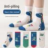 Capybara Kids' Cotton Mid-Calf Socks with Cartoon Designs for Spring, Autumn, and Winter