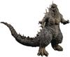 Ichiban Kuji Prize Godzilla SOFVICS Godzilla-1.0 (2023)