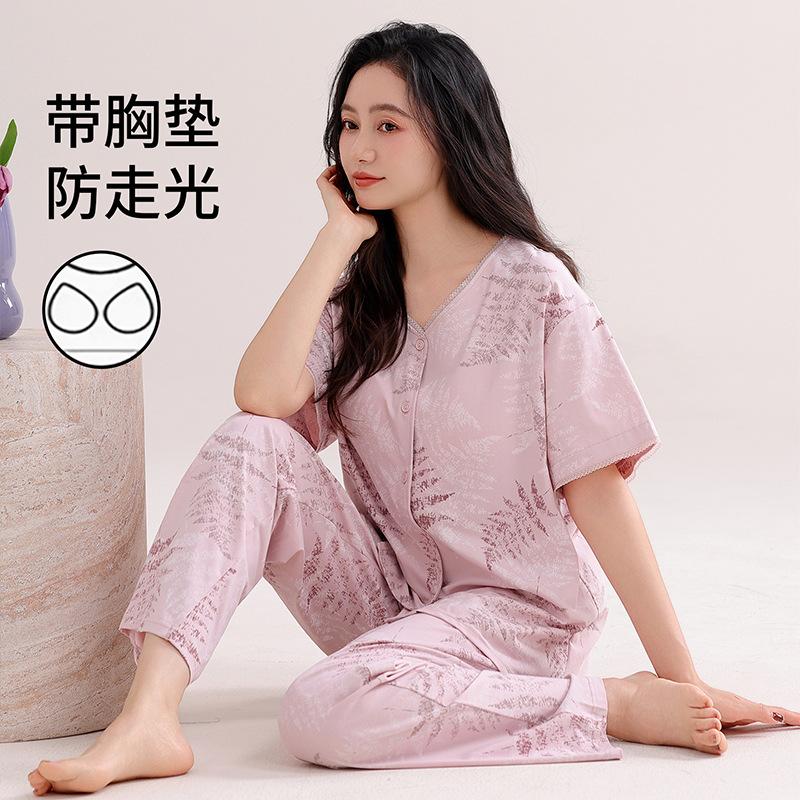 Class A antibacterial women's new modal pajamas with chest pads summer short-sleeved trousers loose casual thin loungewear