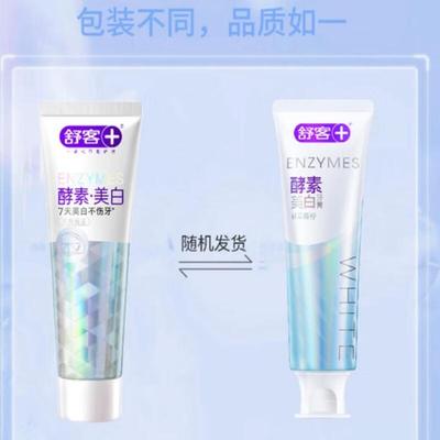 Shuke Enzyme Whitening Toothpaste