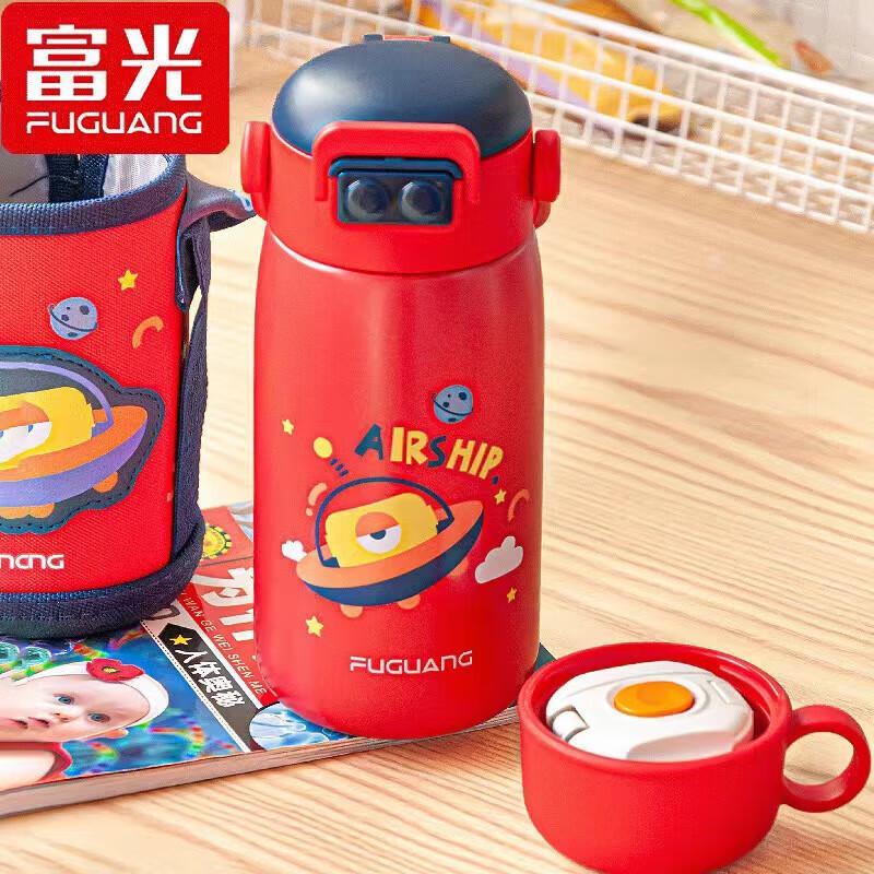 FUGUANG 560ml Kids 316 Stainless Steel Insulated Bottle with Dual Lids