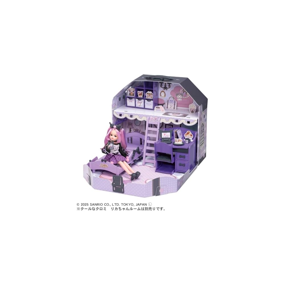 Takara Tomy Licca-chan Doll LD-11 Cool Kuromi Outfit Dress-Up Toy for Kids Age 3 and Up