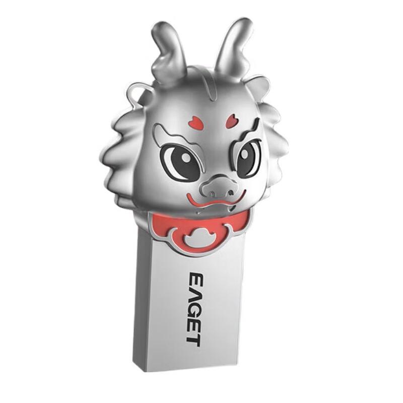 

EAGET U95 USB 3.2 Flash Drive