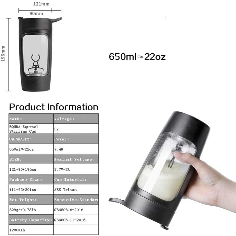 ABMH-Protein Powder Mixer Shaker Cup Electric Portable Bottle For Coffee BPA Free With USB Rechargeable 1200Mah
