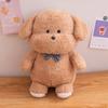 Bear Cute Puppy Rabbit Fox Plush Toy Cartoon Girl Sleep Companion Holiday Gift