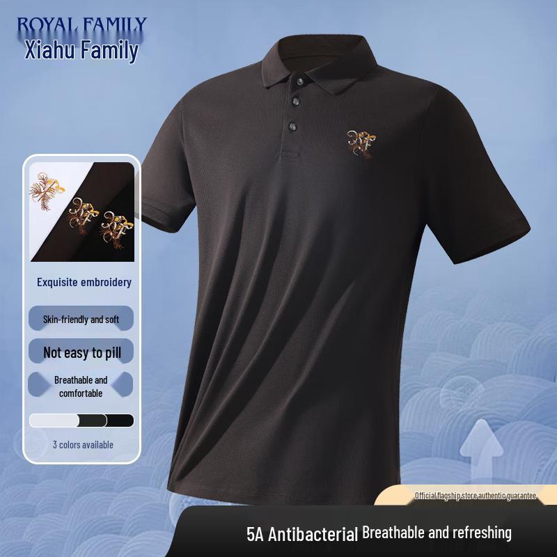 Xiahushijia Men s Embroidered Lapel Polo Shirt DF085 M